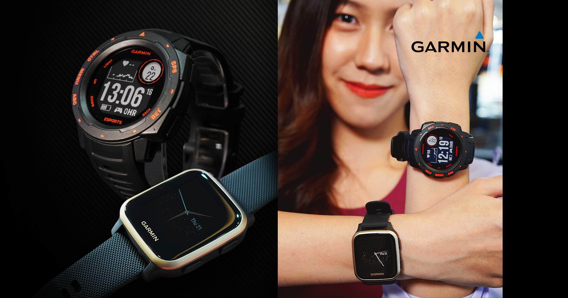 Garmin รุ่นไหนดี!? สมาร์ตวอตช์เพื่อเกมเมอร์หรือไลฟ์สไตล์! พบดีลพิเศษได้ที่งาน The Ultimate Watch Fair