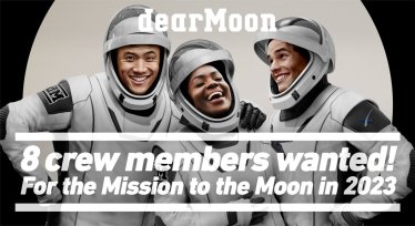 มหาเศรษฐีญี่ปุ่น Maezawa หาเพื่อนร่วมทริป 8 คนไปท่องเที่ยวดวงจันทร์กับ SpaceX ในปี 2023
