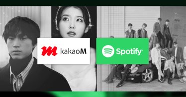 เพลง K-Pop หลายร้อยรายการถูกถอดออกจาก Spotify ทั้ง IU , Epik High, SEVENTEEN ฯลฯ