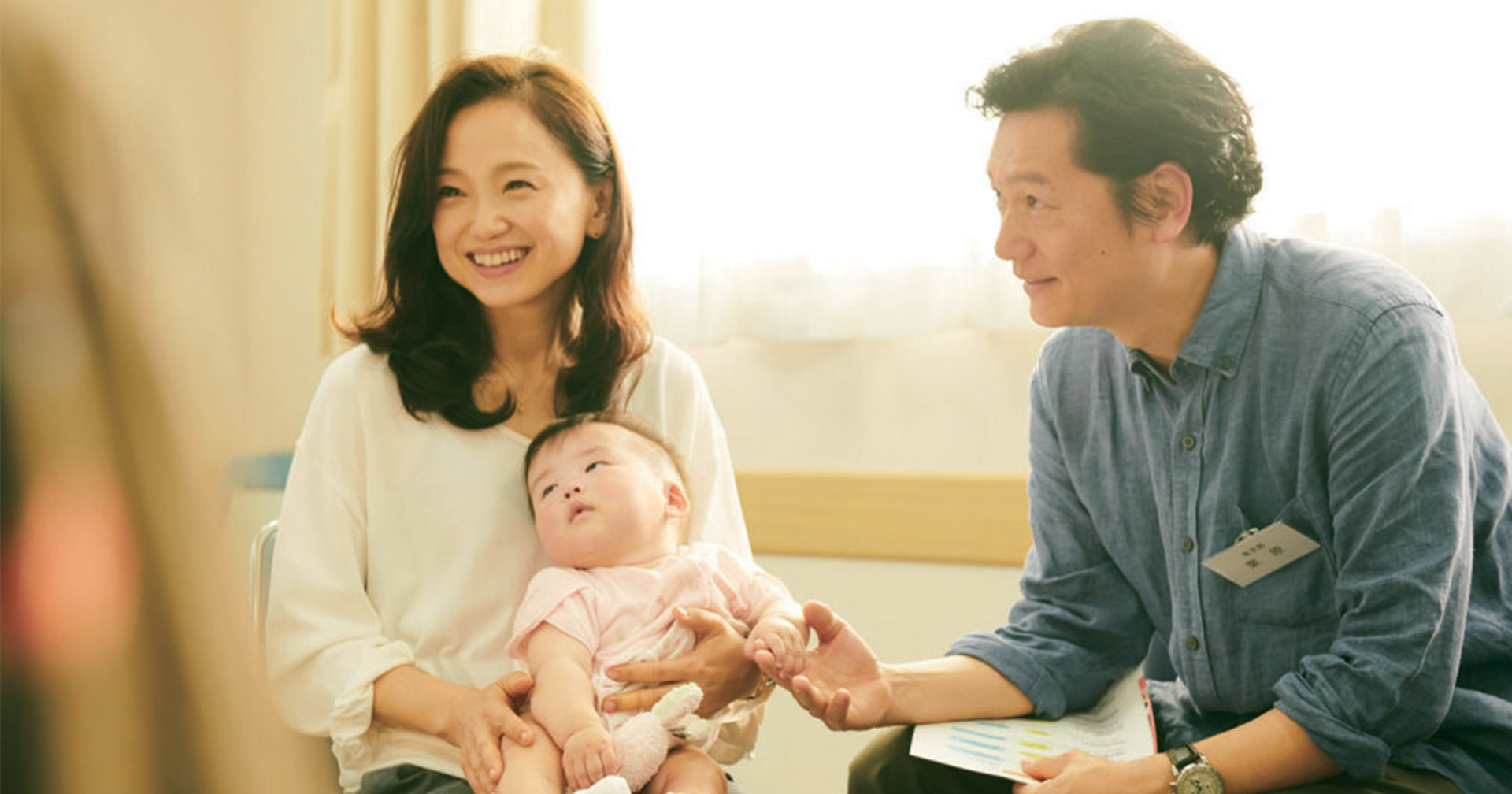 [รีวิว] True Mothers – ‘ความเป็นแม่’ ที่ไม่ใช่แค่ ‘ให้กำเนิด’ หรือ ‘เลี้ยงดู’