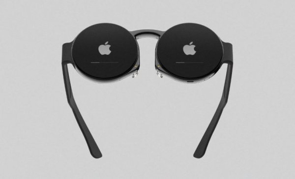 Apple Glasses