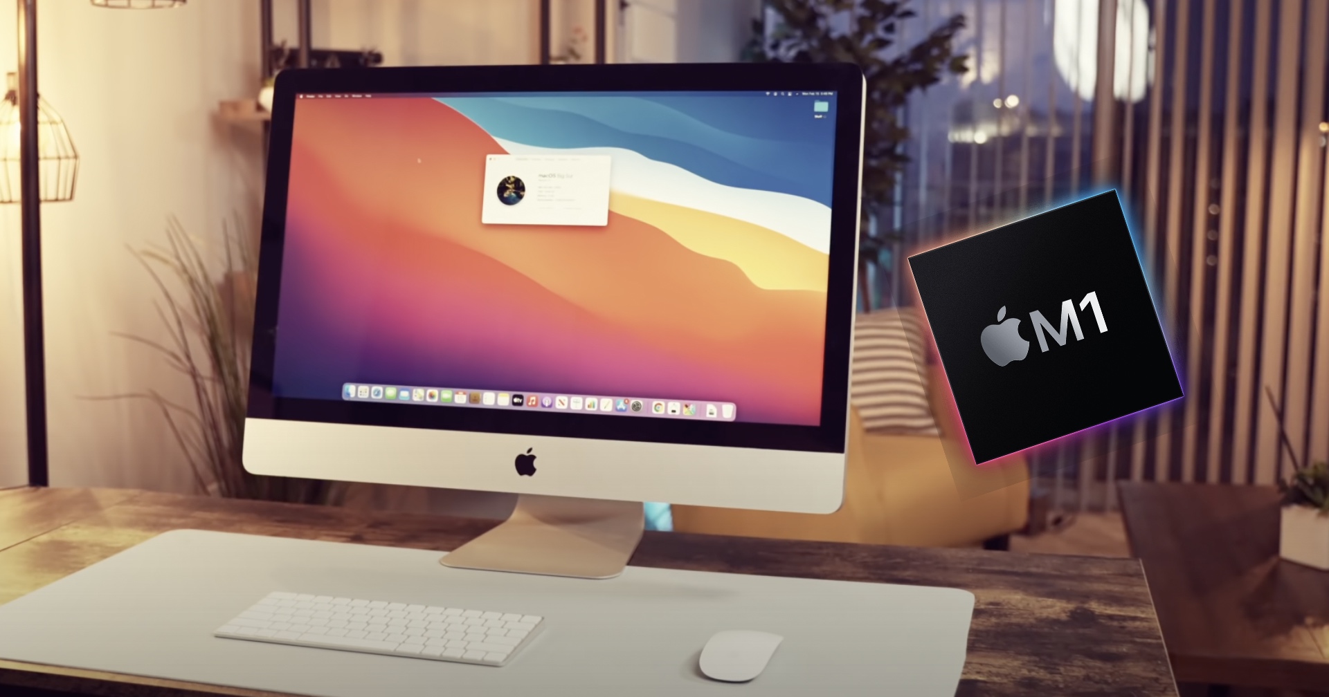 คนมันรอไม่ไหว! YouTuber จัดการประกอบ iMac เวอร์ชัน Apple M1 ขึ้นมาเองซะเลย