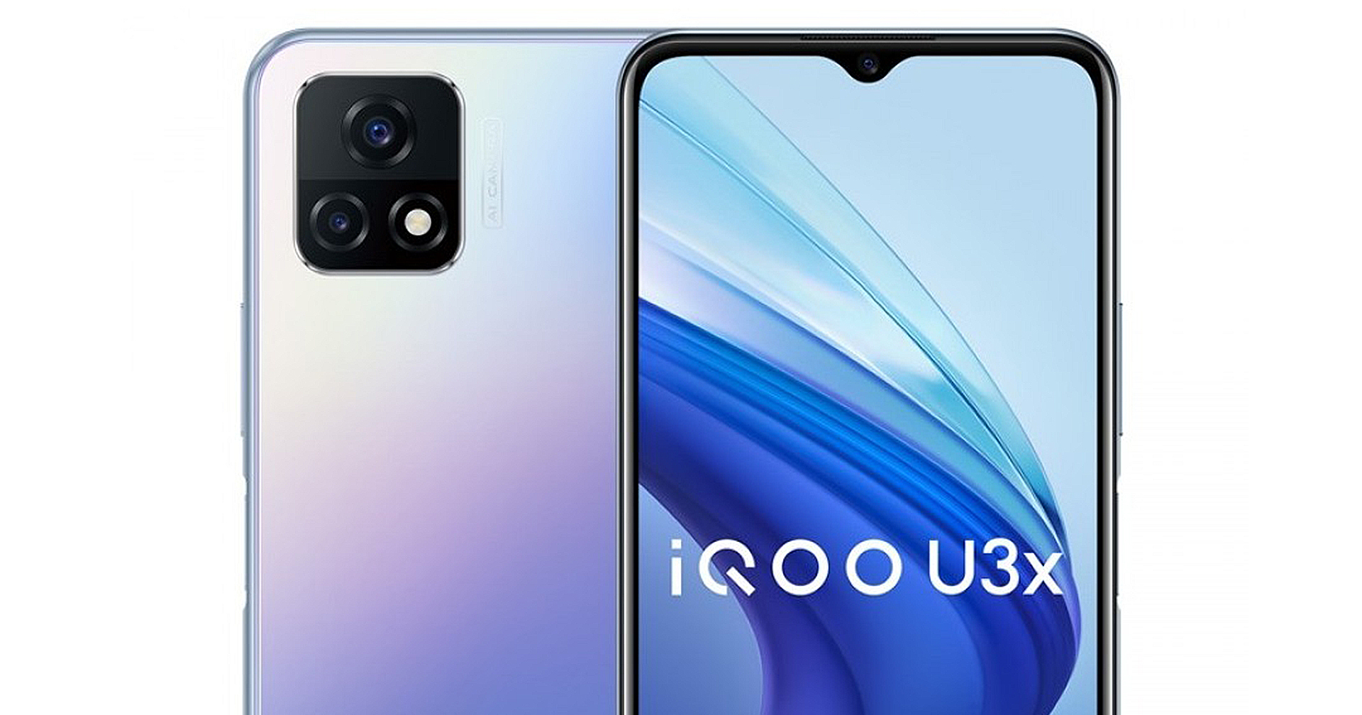 Vivo เปิดตัว iQOO U3X 5G : สมาร์ตโฟน 5G รุ่นเล็ก ในราคาราว 5,000 บาท