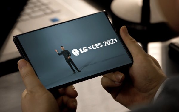 LG