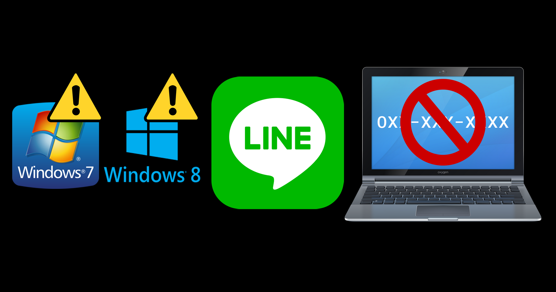 LINE เตรียมปิดให้ล็อกอินไลน์บนคอมฯ ด้วยเบอร์โทร และประกาศยุติสนับสนุน Windows 7, 8