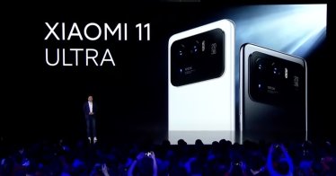 เปิดตัว Xiaomi Mi 11 Ultra สมาร์ตโฟนสองหน้าจอ กล้องดีอันดับ 1 ของโลก!