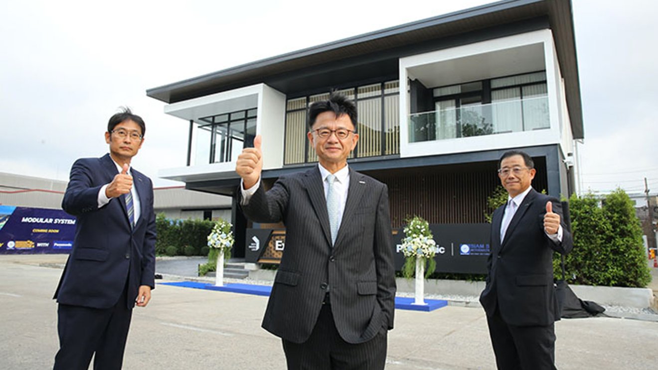 Panasonic เร่งสปีด ธุรกิจใหม่ในประเทศไทย ผนึกพาร์ตเนอร์รุกตลาด Modular Construction & Housing
