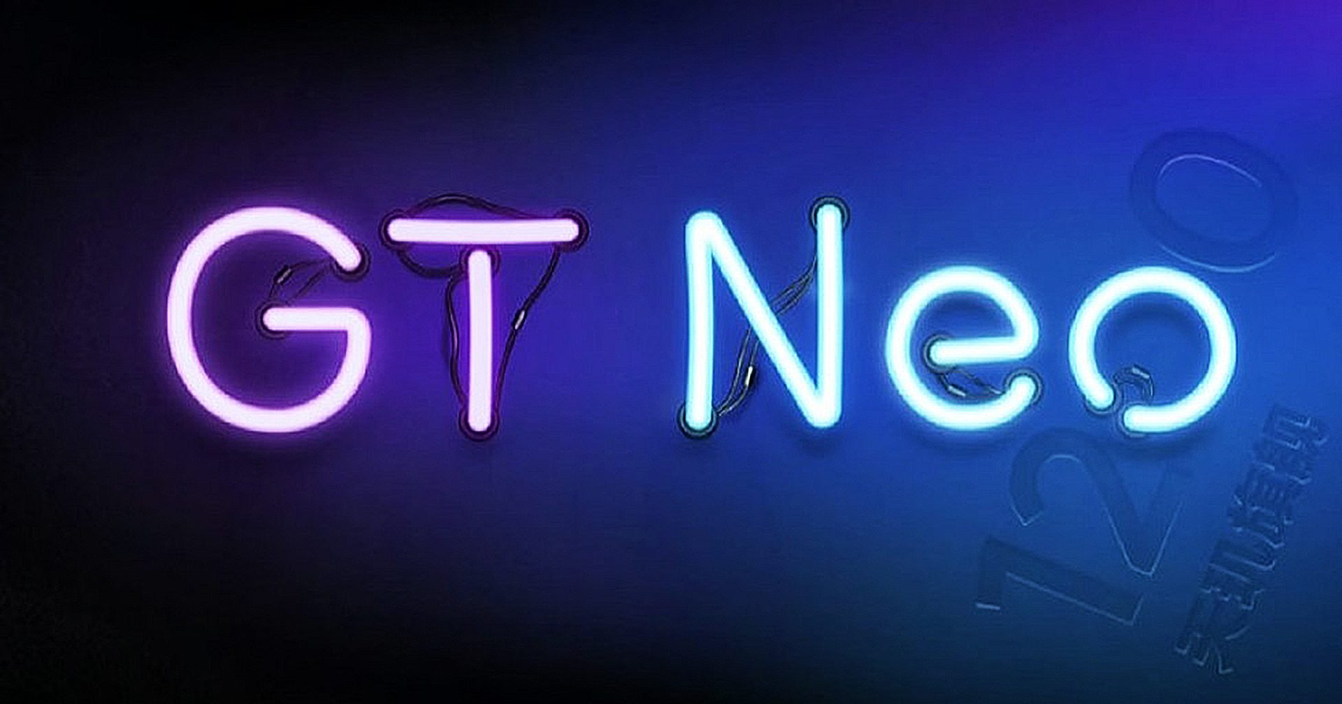 Realme เตรียมเปิดตัวเรือธงรุ่นเล็ก GT Neo ในวันที่ 31 มี.ค. นี้ : มาพร้อมขุมพลัง Dimensity 1200