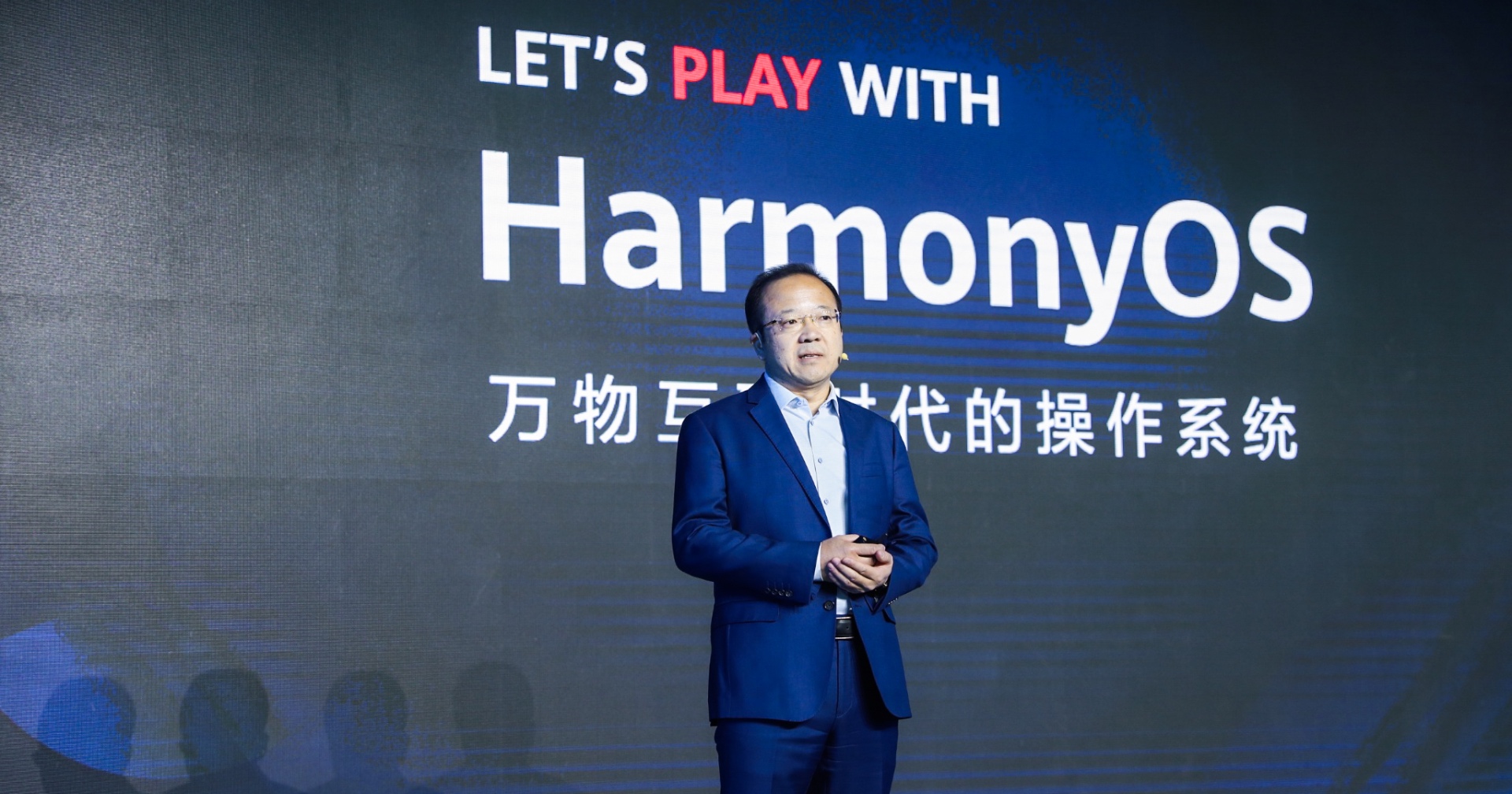 Huawei โต้คำวิจารณ์ประเด็น HarmonyOS มีไส้ในเป็น Android