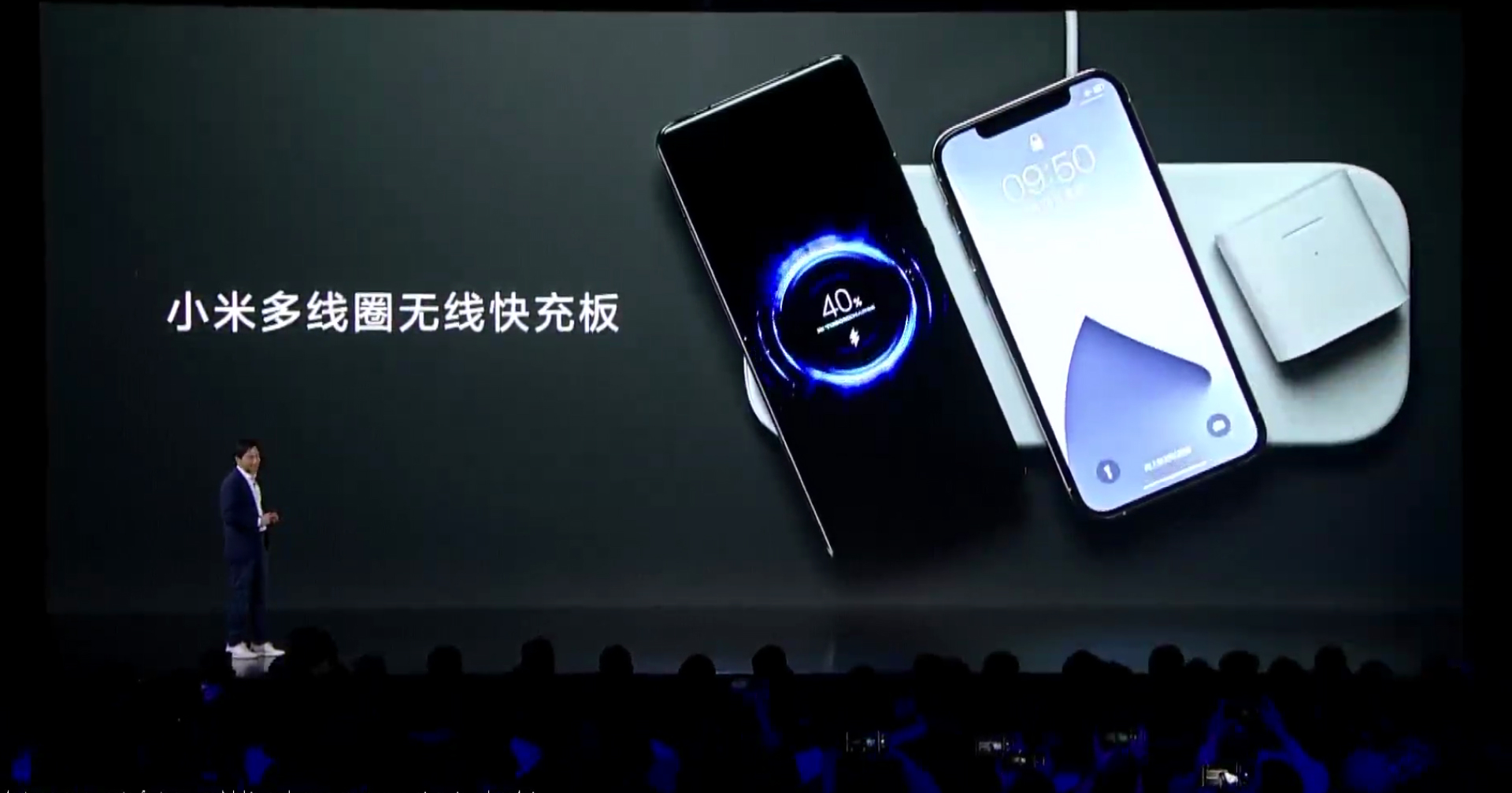 AirPower ถอยไป!! Xiaomi ออกแท่นชาร์จไร้สายได้สูงสุด 3 เครื่อง ราคาแค่ 2,900 บาท
