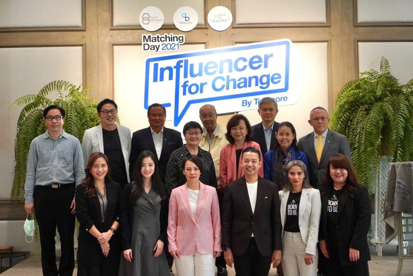 Influencer for Change