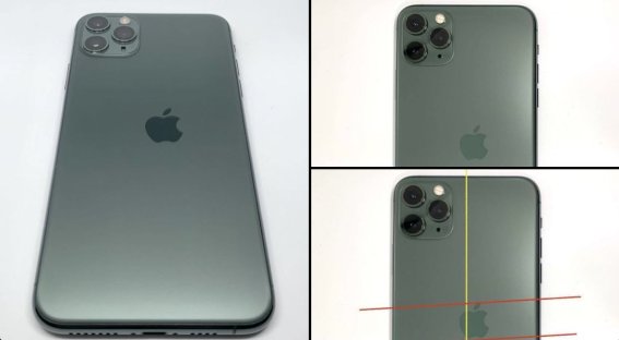 1 ใน 100 ล้าน! เครื่อง iPhone 11 Pro สุดแรร์ที่มีตำหนิจากโรงงานถูกขายในราคากว่า 8 หมื่นบาท!