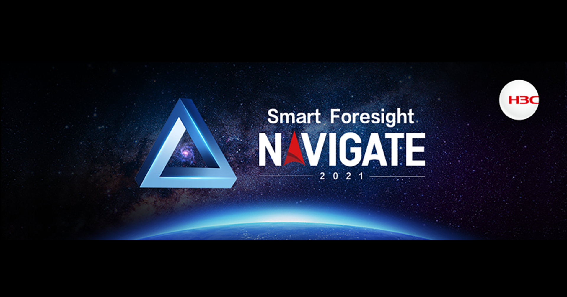 H3C Navigate 2021: Smart Foresight