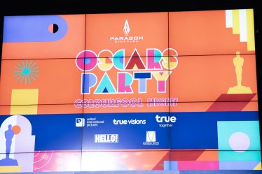 Oscar Party colourfool night