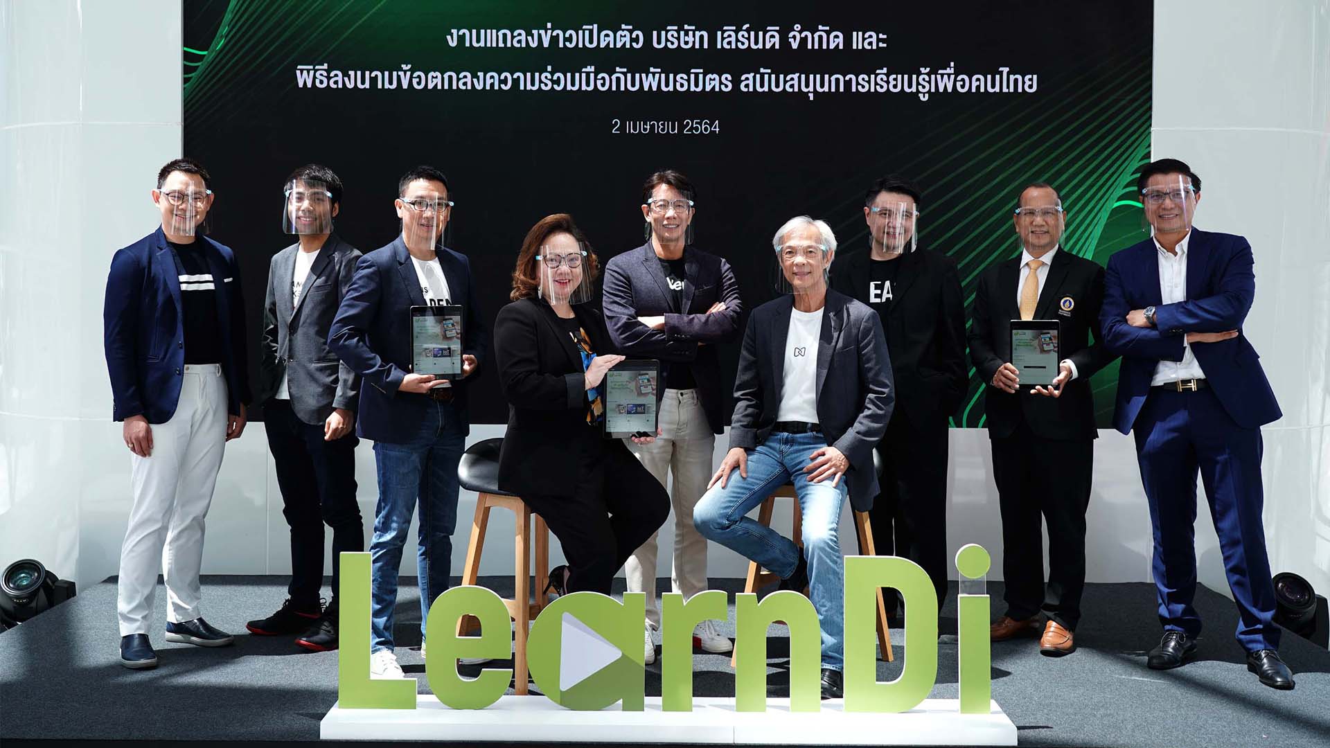 AIS Academy เปิดตัว “LearnDi” ครั้งแรกกับการผนึกกำลังพันธมิตรชั้นนำเดินหน้ายกระดับวงการ “EdTech” ไทย