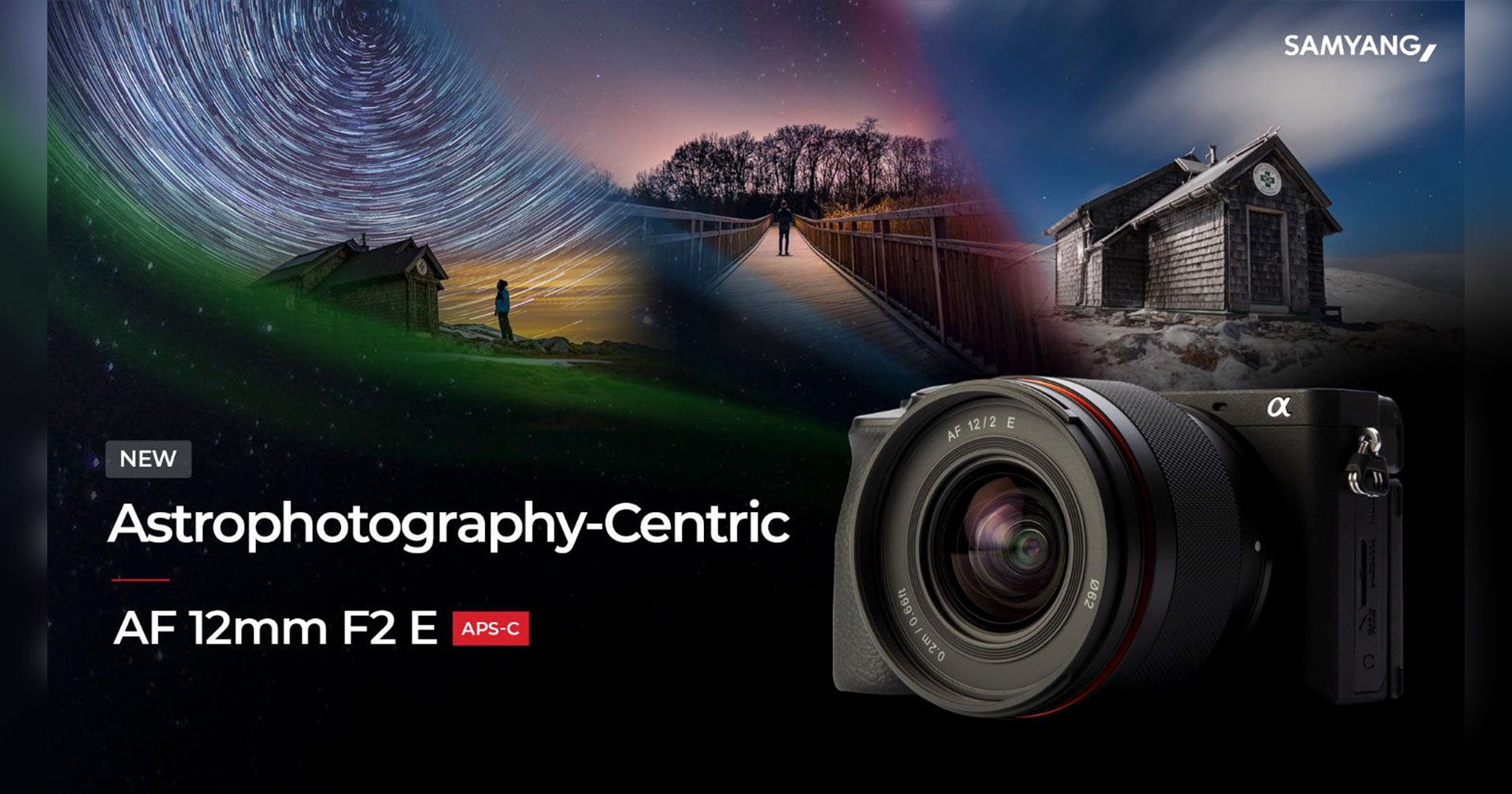 เปิดตัว Samyang AF 12mm F2 E เลนส์มุมกว้างสายถ่ายดาว สำหรับกล้องมิเรอร์เลส Sony APS-C E-mount