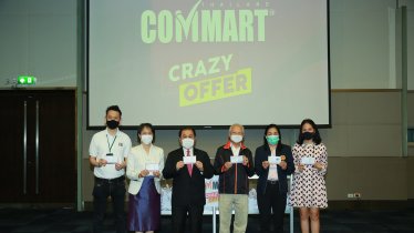 “COMMART Crazy Offer” ปิดยอดสวย เกมมิ่ง บิตคอยน์ หนุนยอดขายคอมประกอบแซงโน้ตบุ๊ก