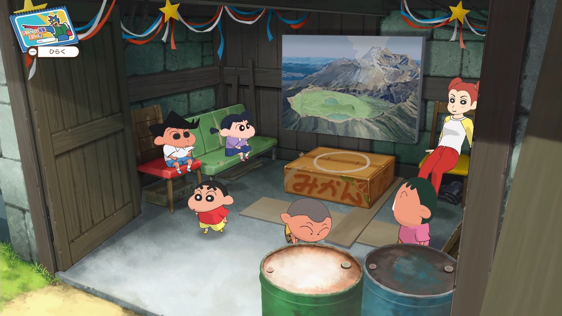 Crayon Shin-chan: Ora to Hakase no Natsuyasumi – Owaranai Nanokakan no Tabi เตรียมลง Nintendo Switch 15 ก.ค. นี้ ในญี่ปุ่น