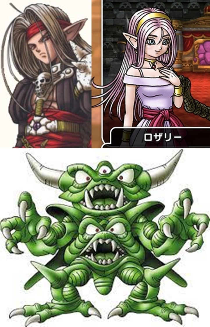 Dragon Quest IV