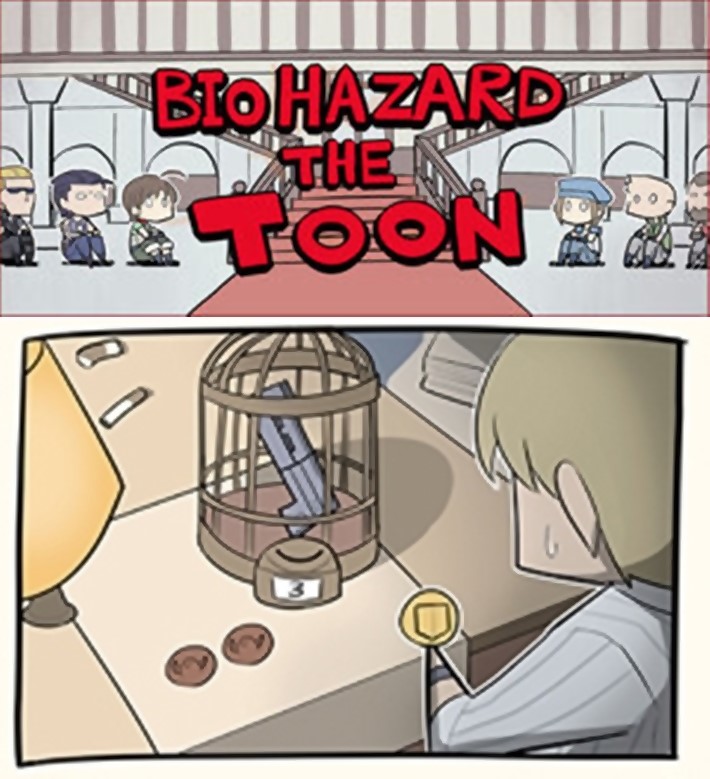 BIOHAZARD the Toon