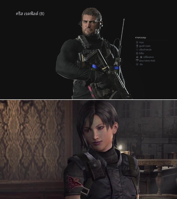 Resident Evil Village  
Resident Evil 4