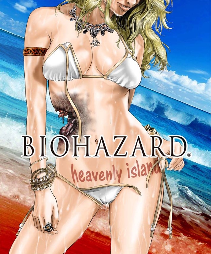 BIOHAZARD heavenly island