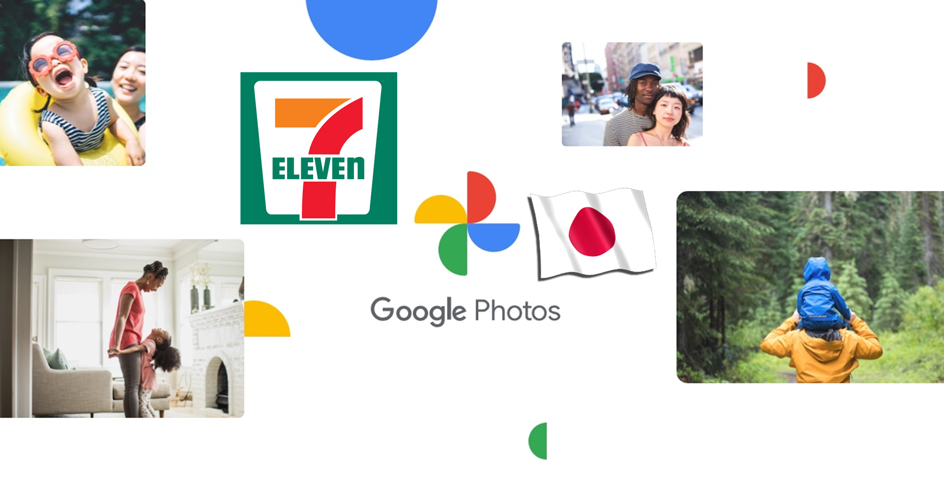 Print ภาพเมื่อไหร่ก็แวะมา! Google Photos เปิดให้บริการพิมพ์ภาพทาง 7-Eleven ทุกสาขาในญี่ปุ่น