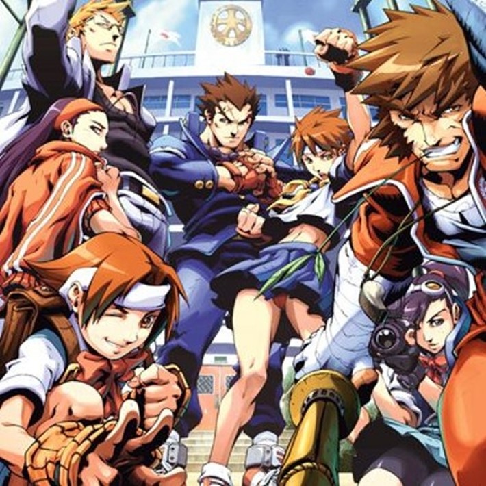 Rival Schools