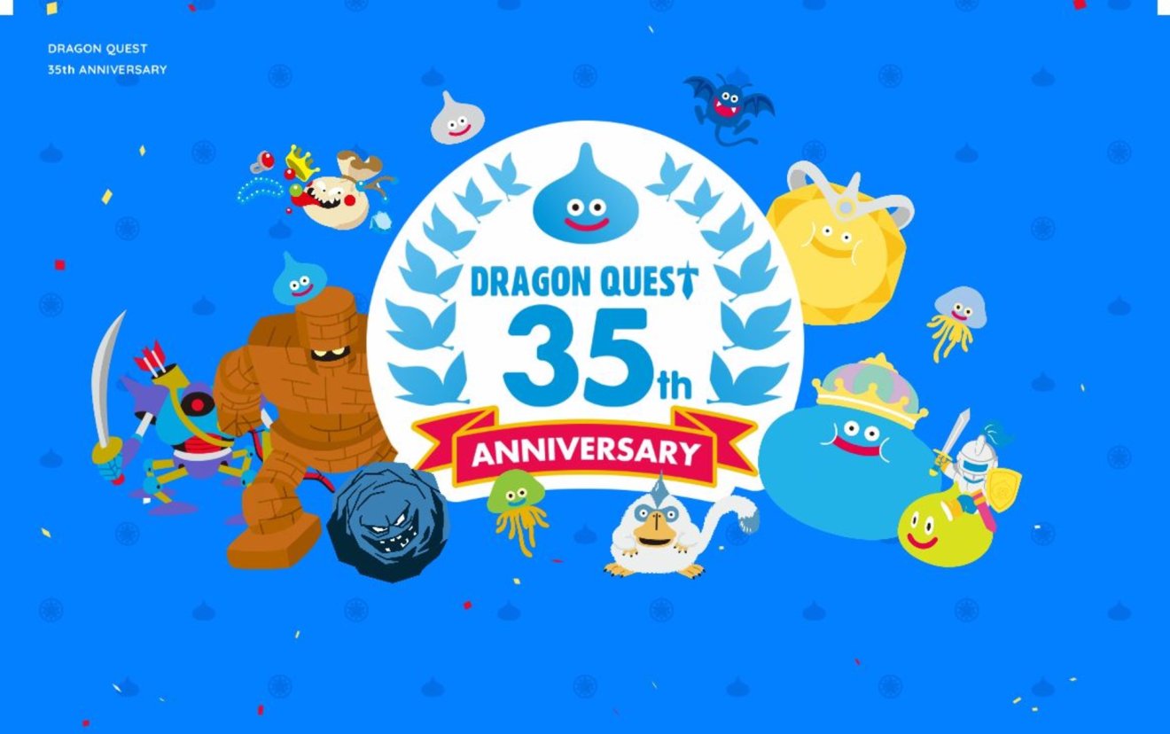 สรุปงานครบรอบ 35 ปี Dragon Quest