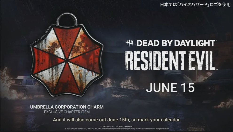 เผยตัวละคร Resident Evil ใน DLC ใหม่ของ Dead by Daylight - BT beartai
