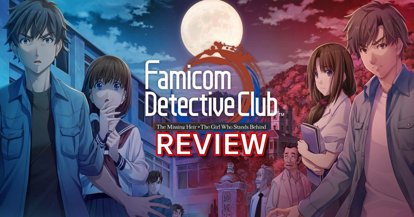 [รีวิวเกม] Famicom Detective Club เกมยอดนักสืบแฟมิคอมฉบับรีเมกบน Switch