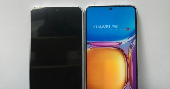 Huawei P50