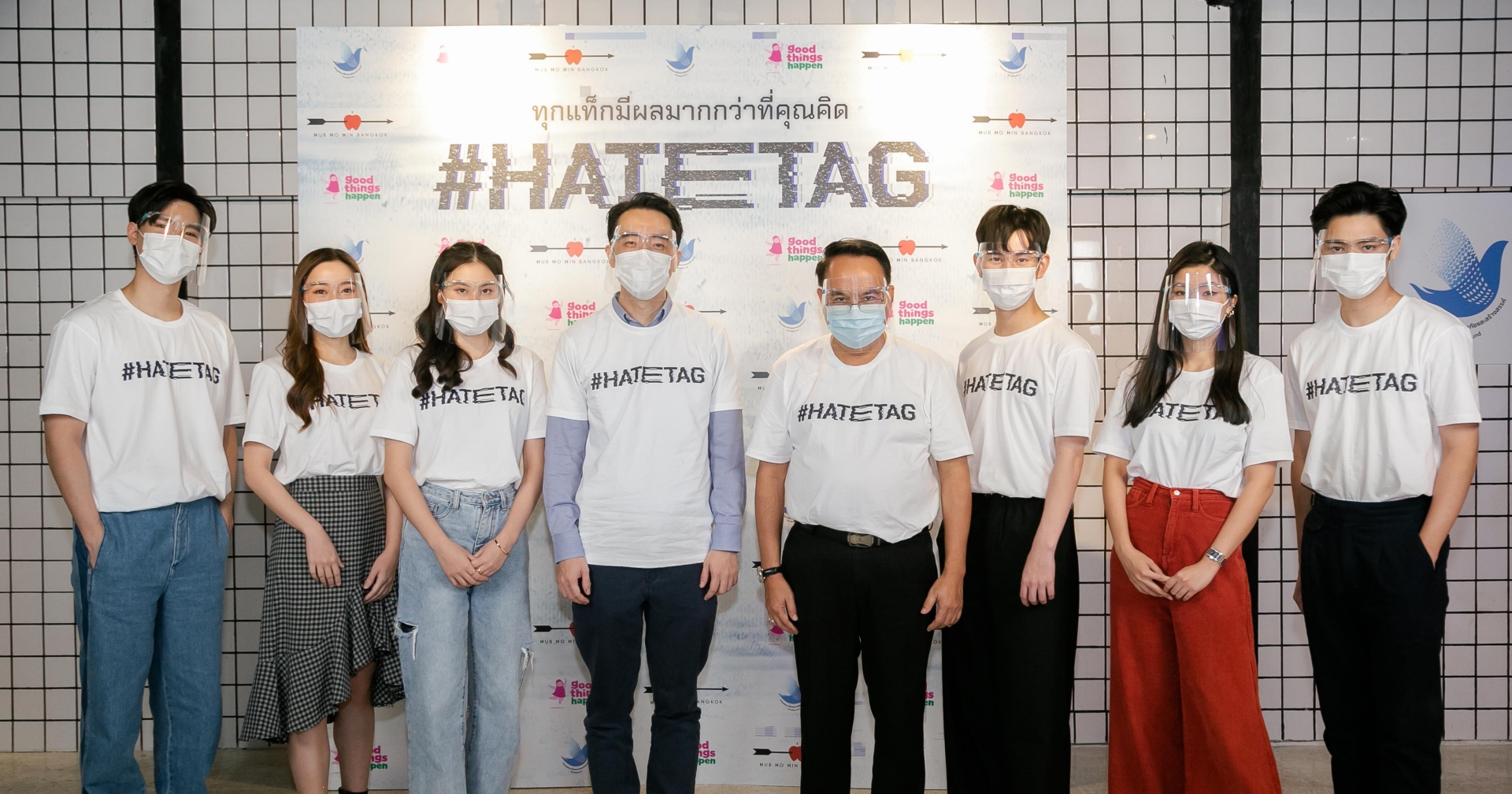 แถลงข่าว โปรเจกต์ ‘HATETAG’ หนังสั้น 10 เรื่องจาก 5 ผู้กำกับ โครงการรณรงค์ ‘หยุด bully ในโลกออนไลน์’