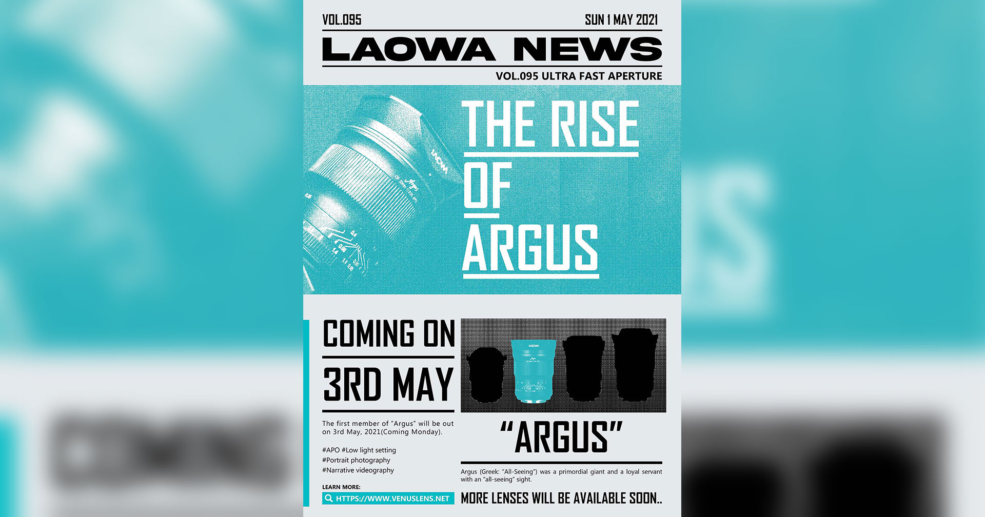 Laowa Argus 33mm f/0.95 เลนส์ไวแสงสำหรับกล้องมิเรอร์เลส APS-C เตรียมเปิดตัววันที่ 3 พฤษภาคมนี้