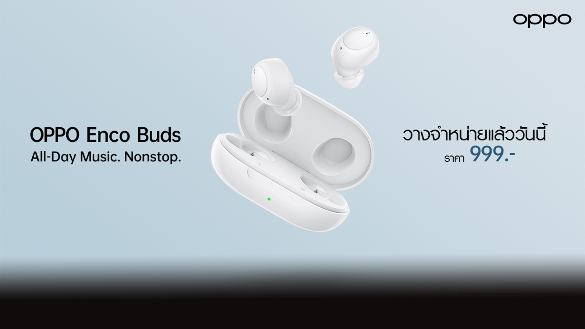 วางจำหน่ายแล้ววันนี้! OPPO Enco Buds หูฟังไร้สาย เสียงดี แบตอึด เพียง 999 บาท