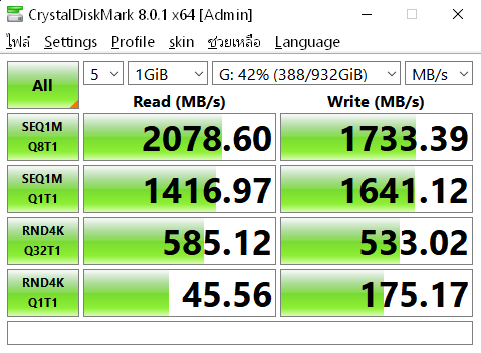 รีวิว Kingston NV1 SSD NVMe PCIe