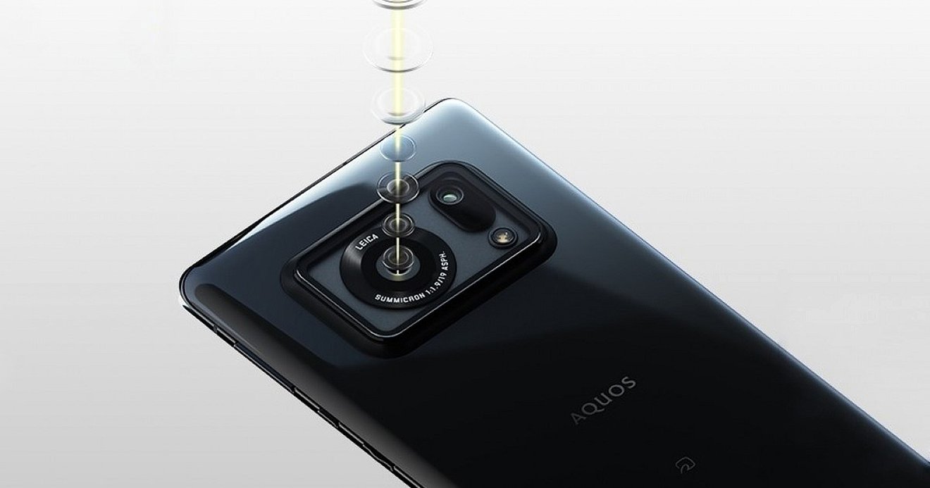 Sharp Aquos R6