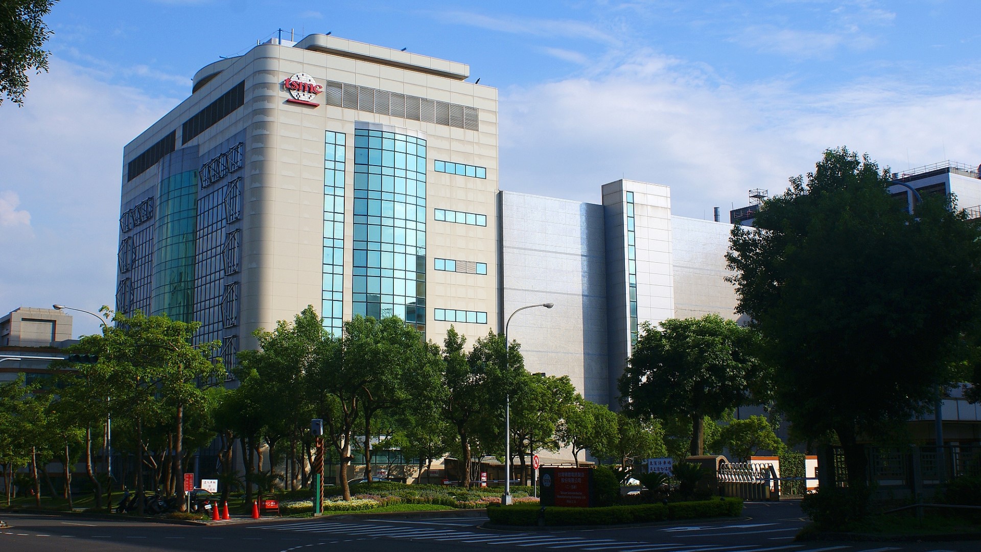 ญี่ปุ่นมีแนวคิดให้ Sony ร่วมทุนกับ TSMC สร้างโรงงานผลิตชิป 20 nm.