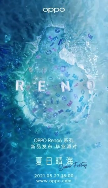 OPPO reno 6