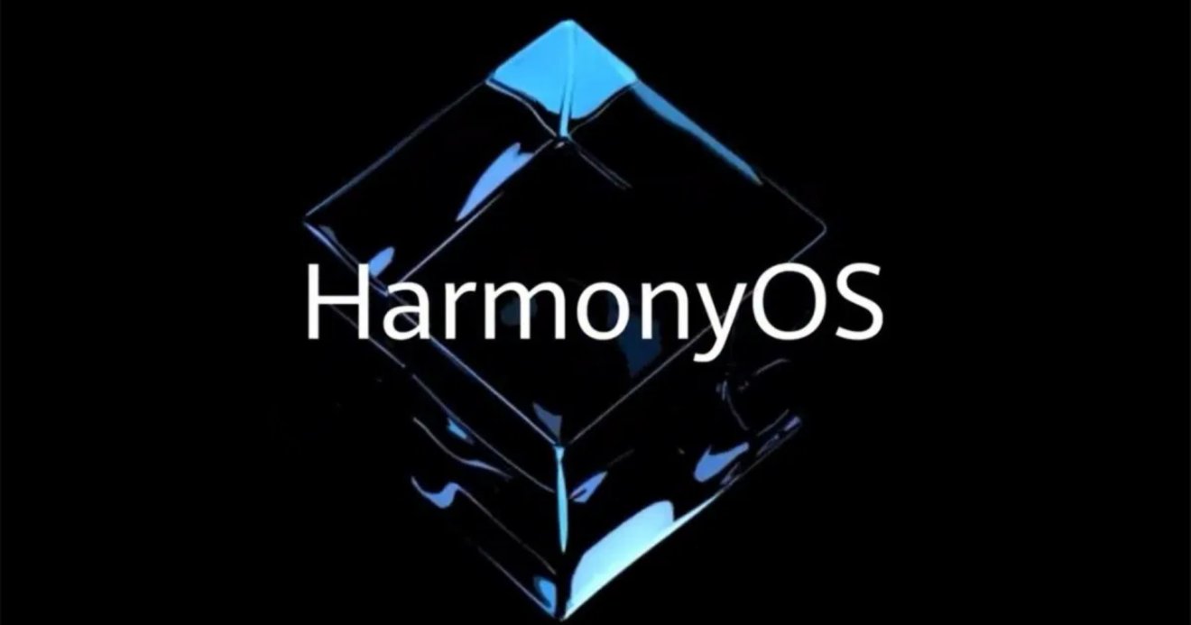 Huawei ตั้งเป้าให้สมาร์ตโฟนแบรนด์อื่นหันมาใช้ HarmonyOS ด้วย