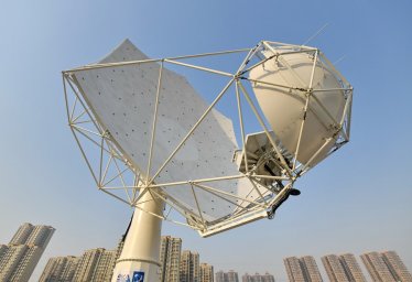 จีนประกาศพร้อมร่วมสร้าง ‘กล้องโทรทรรศน์วิทยุใหญ่ที่สุดในโลก’