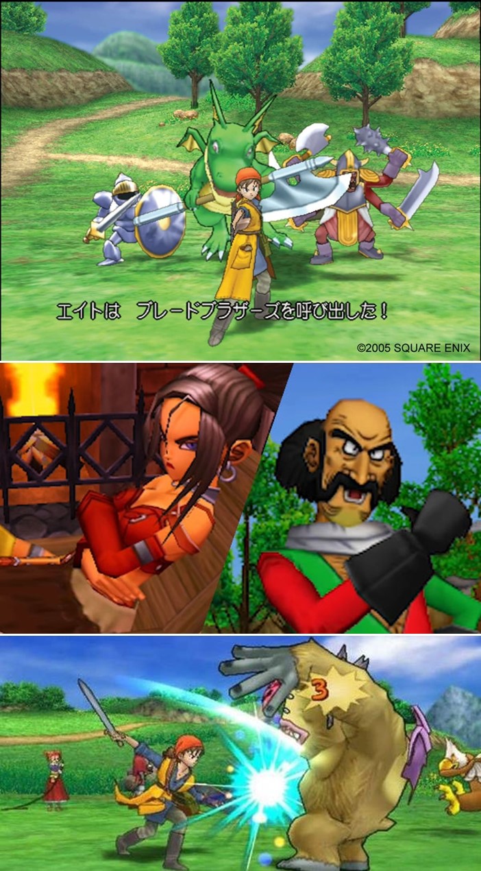 Dragon Quest 8