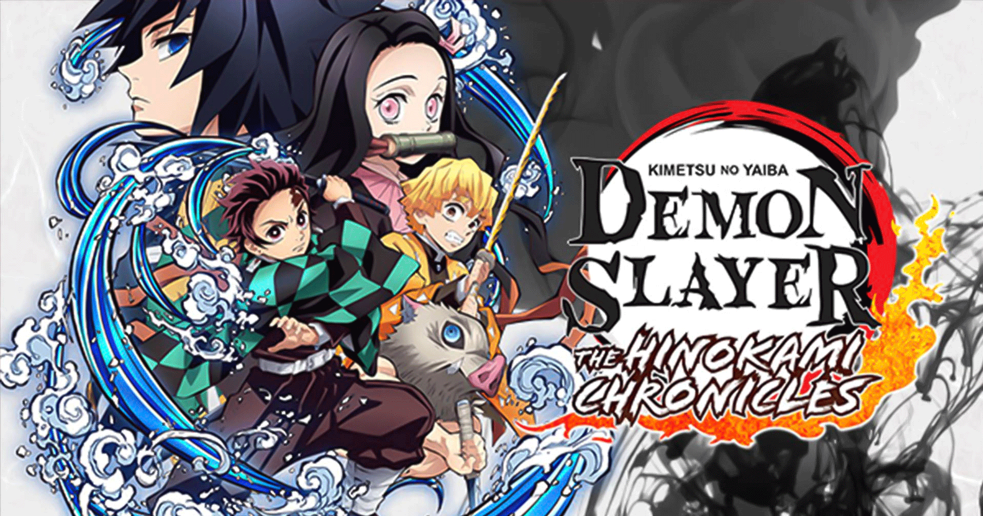 Demon Slayer: Kimetsu no Yaiba – The Hinokami Chronicles ประกาศวางจำหน่ายในวันที่ 14 ตุลาคมนี้