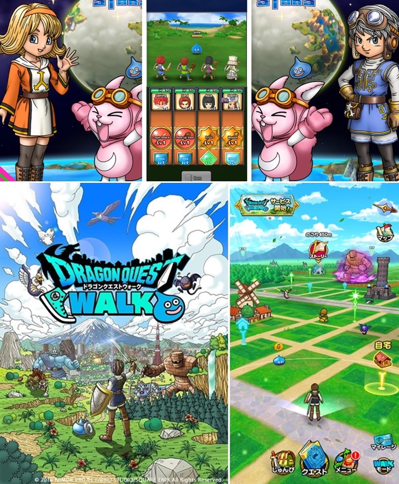 Dragon Quest Mobile