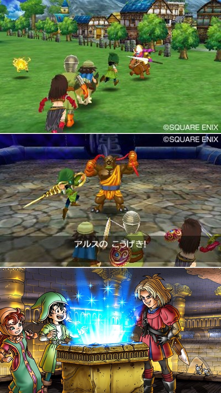 Dragon Quest VII