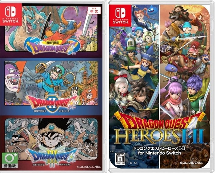 Dragon Quest 25th Anniversary Collection