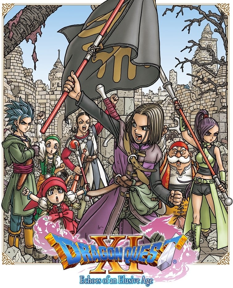 Dragon Quest 11