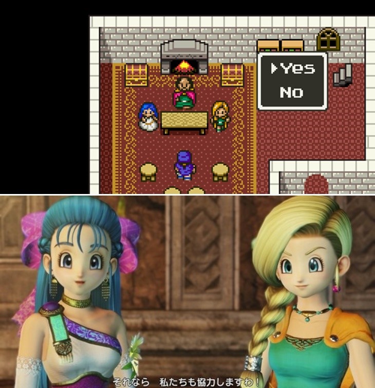 Dragon Quest V