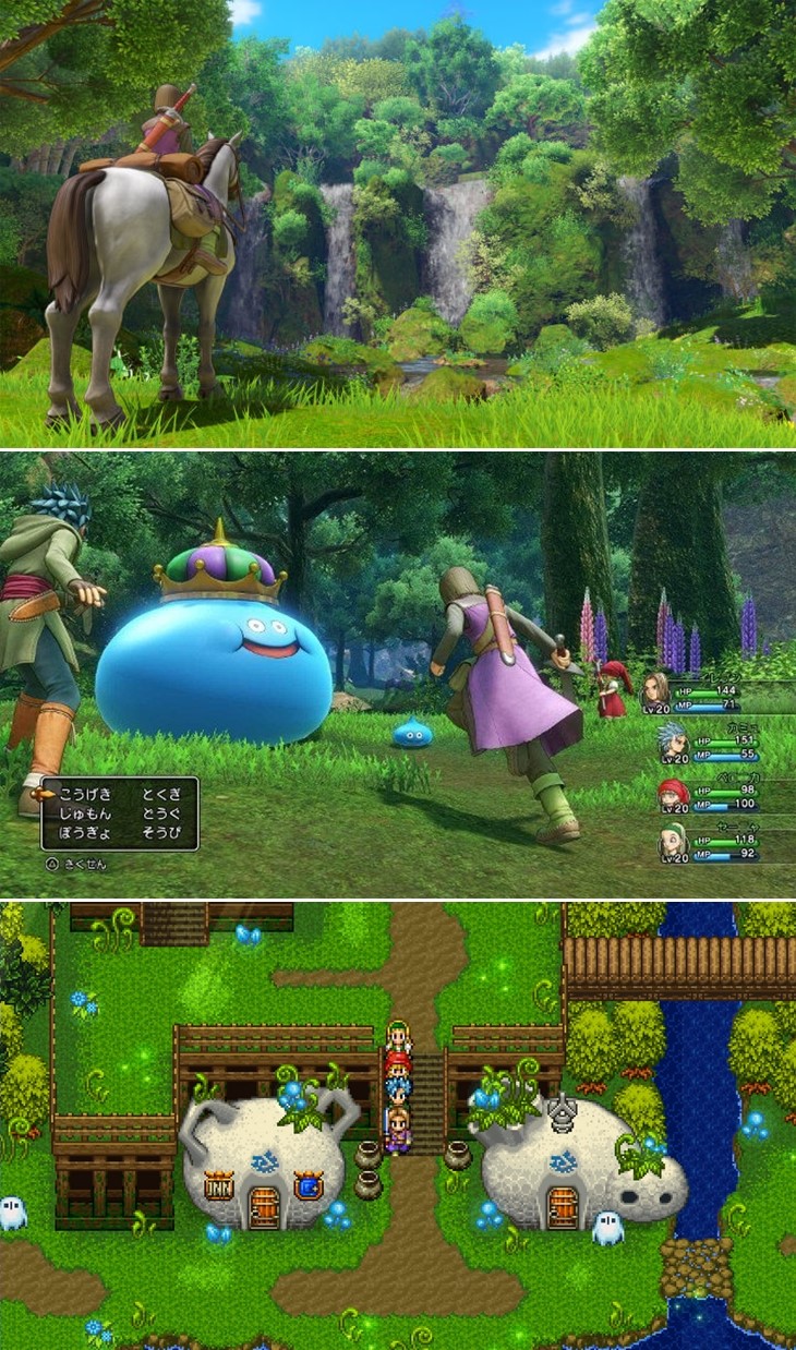 Dragon Quest 11