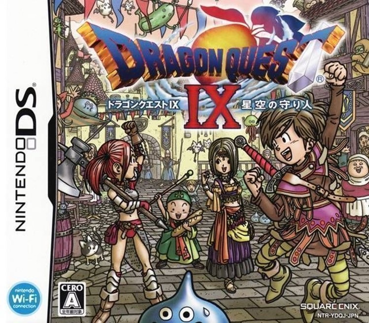 Dragon Quest lX